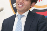 日ハム清水母「納得いかなくても保留だけはするな」