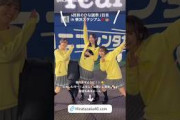 日向坂46 四期生戦隊ポーズ！！清水理央 平岡海月 小西夏菜実 石塚瑶季 山下葉留花 平尾帆夏 ひな誕祭