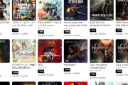 【PSストア】『Days of Play 2023』セール開催！サブスク「PS Plus」25％OFFほか「GOWラグナロク」や「ペルソナ4G」等のソフトもお買い得に