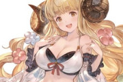 【グラブル】アニラとクピタンがフィギュア化決定！どちらも水着バージョンで初の立体化