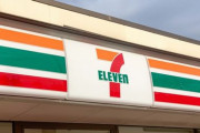 【速報】セブンイレブンでコーヒーが無料ｗｗｗｗ