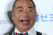 【出演停止】出川哲朗､マリエの暴露によりCMが止まっていた！？