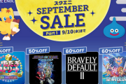 【朗報】スクエニ「ゲームのセールやる！」