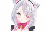 ルルド家のメイド”ロロ”ちゃんがVtuberデビュー