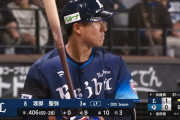 【朗報】西武・渡部聖弥、神すぎる！