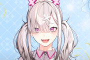 Vtuber 【健屋花那】すこやさん、にじさんじ新人さんをレビューする