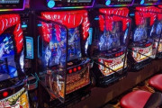 パチスロ勝てなくね？