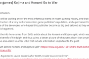 海外「これは当時も驚いたんだよな…」日本の某ゲーム会社と大物クリエイターの対立騒動をまとめた海外掲示板投稿が話題に？