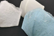 【画像】下着のカップに用いられる生地でマスクを生産ｗｗｗｗｗｗｗｗｗ