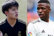 【悲報】久保建英さん、レアルマドリー復帰する際のライバルｗｗｗｗｗ