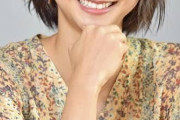 鈴木誠也と結婚した畠山愛理とか言う女