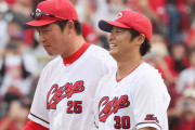 カープファン「阪神島田＆岡田監督に感謝」一岡竜司の引退試合でわざと見逃し三振？