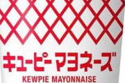 「マヨネーズさえストックできない…！」主婦歴20年の悲鳴の声に「圧倒的共感」「使用回数減った」→10年で約150円増だった