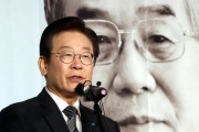 誰が大統領になっても詰みなんだよなあ　～　韓国「最側近が1人、また1人と減り」外堀も内堀も埋まり、残ったのは李在明！あと何手で詰むか