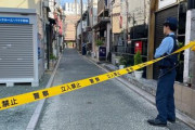 【画像】浜松ガールズバー女子殺害おぢ、バキバキの強者男性だった