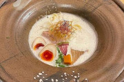 【画像】意識高い系ラーメン、近影