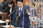 小泉進次郎「新聞を読むのをやめましたね。何も得るものがないから時間の無駄なんです」