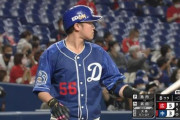 元オリックス中日の武田健吾さん(29)、都市対抗で.857(7-6) 2本塁打 OPS2.732