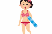 【悲報】陰女の水着は絶妙に可愛くない →画像