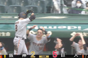 丸、ついに復活か？　藤浪からバックスクリーン弾を放って久々の猛打賞