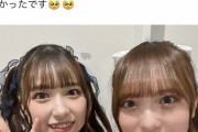 【朗報】はるぴょんに一目惚れしたアイドル現わる！