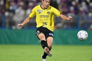 【川崎フロンターレ】柏レイソルDF大南拓磨の完全移籍加入を発表