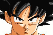 ドラゴンボールでいつの間にか無くなった設定といえば