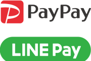 【悲報】さよならLINE Pay、PayPayに統合へ