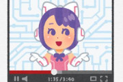 女性VTuberさん「私の薄い本が欲しい」