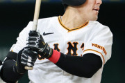【巨人】梶谷隆幸が登録抹消…今月打率.333と好調も
