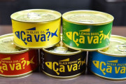 カルディなどで人気の「サヴァ缶」が販売終了。鯖の不漁や工場休止が重なり