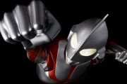 「シン・ウルトラマン」が約40cmの巨大アクションフィギュアになって登場！