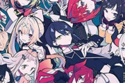 Vtuber・にじさんじさん、15万円払って2月3日を「にじさんじの日」にしてしまう
