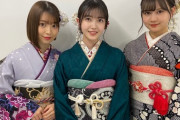 【乃木坂46】エモすぎる・・・『中学3年生で乃木坂46に入ったわたしたちも、大きくなったよ～』