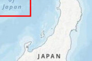 【韓国】国連サイトの日本海表記、是正要求に返事なく5カ月放置　バンク、事務総長に請願書伝達