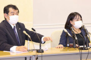 木下富美子の弁護士「木下に対する他の議員の態度は学校職場のいじめと同じ」