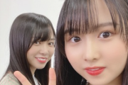 【日向坂46】ぱるよ「へー、やっぱり若い子が好きなんだw」