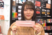 櫻坂46森田ひかる「The Gift」に登場！TAKAHIRO先生へポールスミスのボールペンを送る！