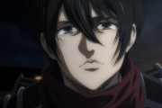 【悲報】進撃の巨人ファイナルシーズンのミカサ、イケメンすぎて炎上へｗｗｗ