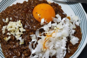 ワイの作ったキーマカレー見て