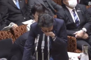 国会で安倍首相が咳き込む姿が海外で話題に(海外の反応)
