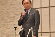 「不倫問題で謝罪」神奈川・黒岩祐治知事、今後の支持率に注目が集まる