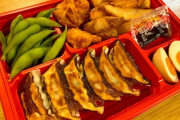 日高屋のおつまみセット(590円)ｗｗ