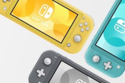 Nintendo Switch Liteの初週販売台数が判明！New3DS LLと同等の滑り出し！