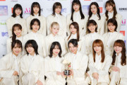 【櫻坂46】カメラワークがとにかく良すぎた！『MTV VMAJ 2022 -THE LIVE-』実況まとめ