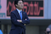 千葉の尹晶煥監督が今季限りで退任決定「残り8試合、最後まで全力で戦います」