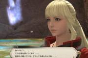 【FF14】「普通に可愛い？昭和の美人っぽい？」このリセのモデリングのどこを変えれば可愛くなるのかわかるキャラクリガチ勢さんちょっと来てくれ！