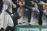 阪神・矢野監督は伏兵・糸原の決勝弾を予感していた!?試合前、本人に「今年、何本」と謎の確認