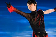 羽生結弦は涙を浮かべていた…アイスショー八戸公演で見せた“魂とクオリティの90分間”に、記者は再び驚いた「28歳はプロだけの自分になる」