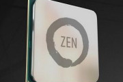 【リーク】AMDは既に「Zen5」を開発段階に入っているらしい